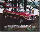 1976年10月発行 スバル4WDワゴン カタログ